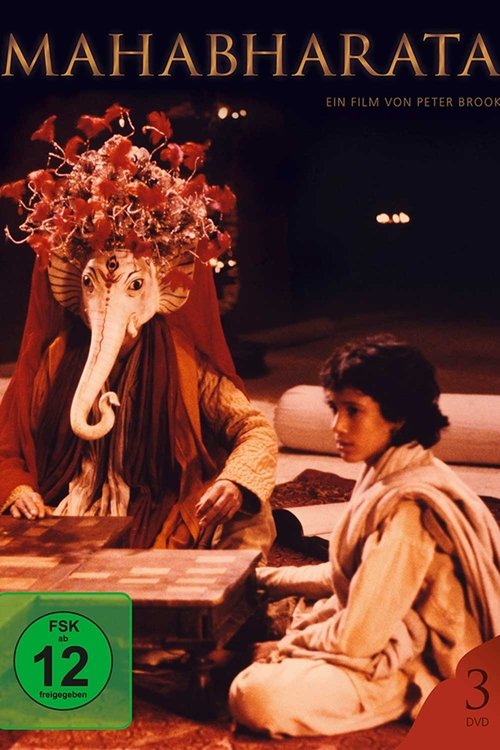 Mahabharata movie poster player