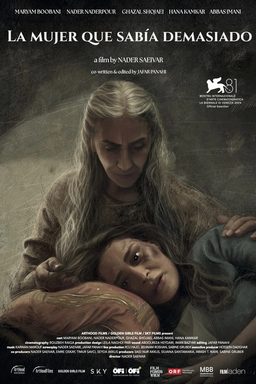 Image La mujer que sabía demasiado