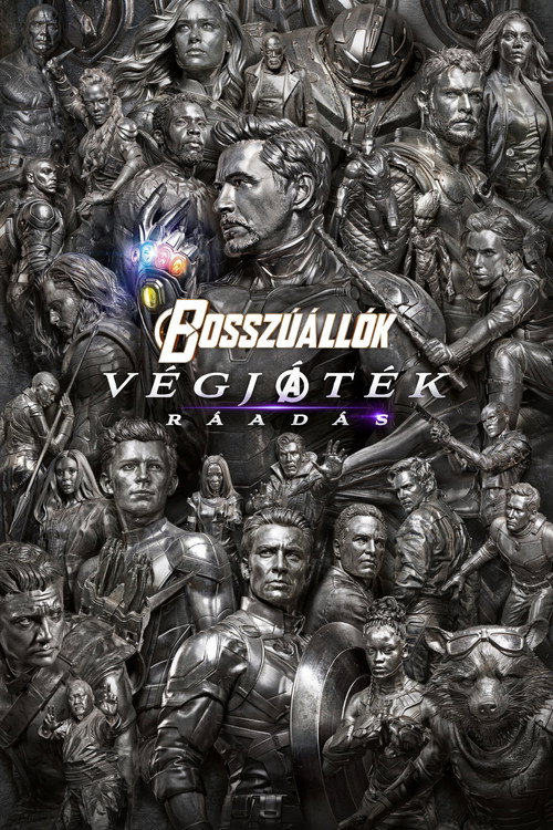 Avengers: Endgame