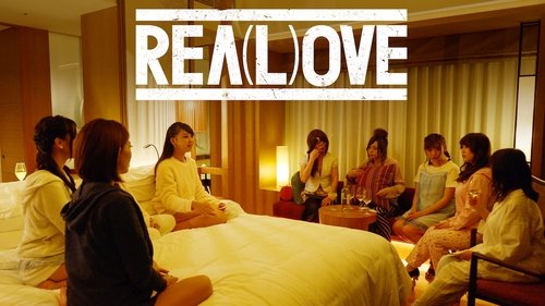 REA(L)OVE