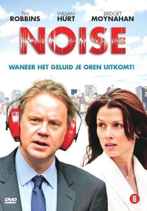 Noise (2007) poster