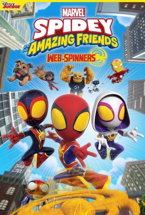 Ver temporada 3 de Spidey y su superequipo Póster de la temporada 3 de la serie Spidey y su superequipo