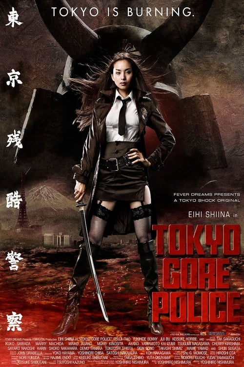 Tokyo gore police (2008) HD Movie Streaming