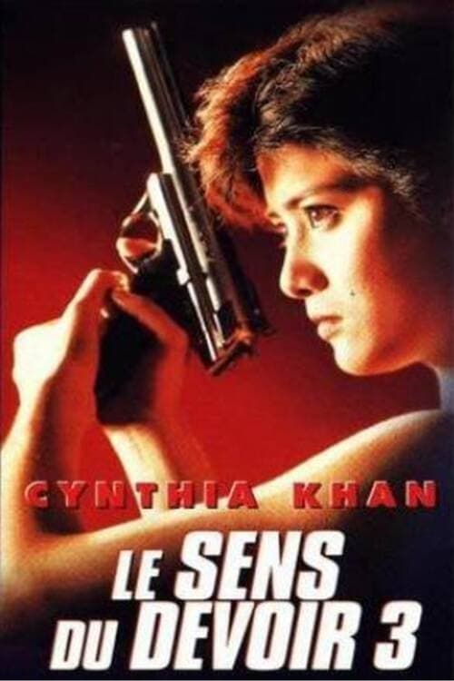 Le Sens du devoir 3 (1988)