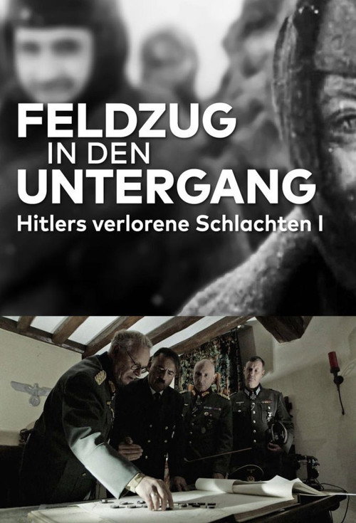 Les batailles perdues d'Hitler (2026)