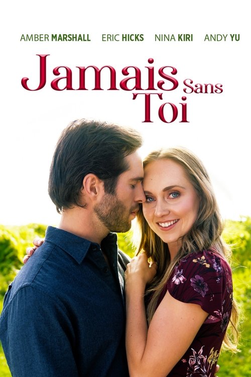 Jamais sans toi Poster