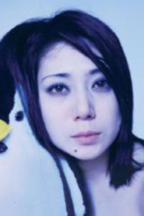 Foto de Tujiko Noriko