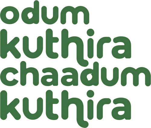 Odum Kuthira Chadum Kuthira | FlixBox