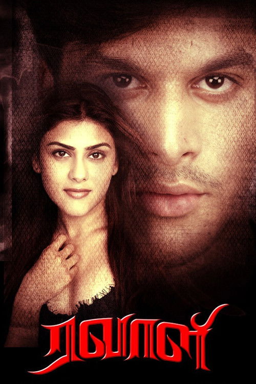 Ravaali poster