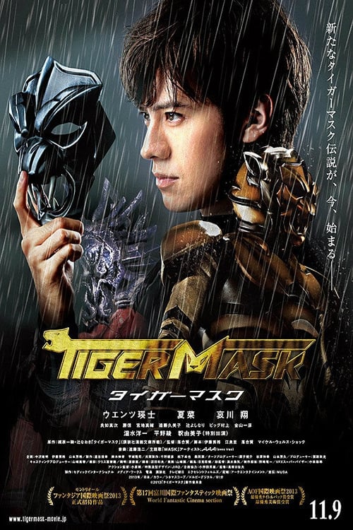 Tiger Mask 2013