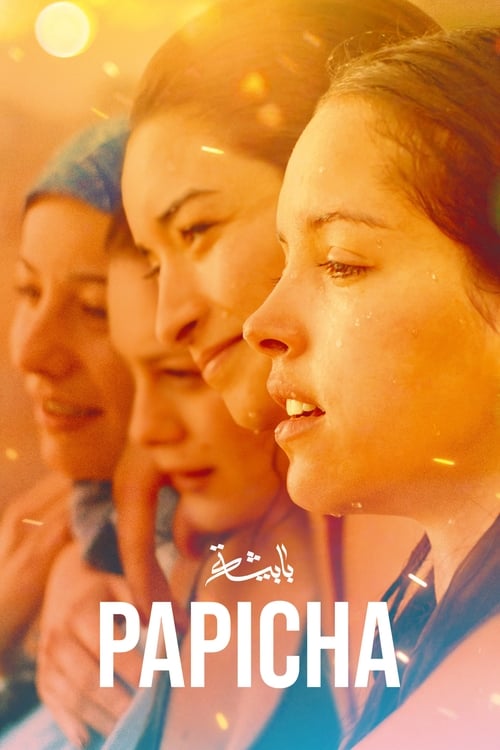 Papicha (2019) poster