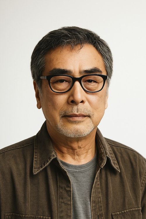 Image de Yoshio Harada