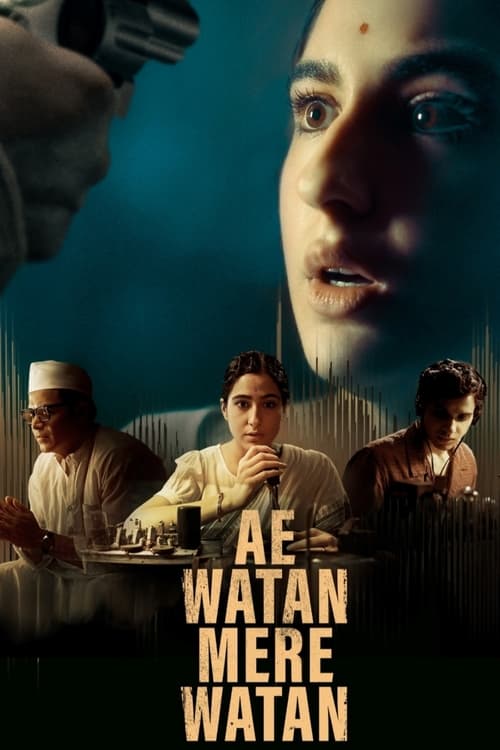 |TL| Ae Watan Mere Watan