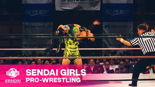 Sendai Girls' Pro-Wrestling in Okayama