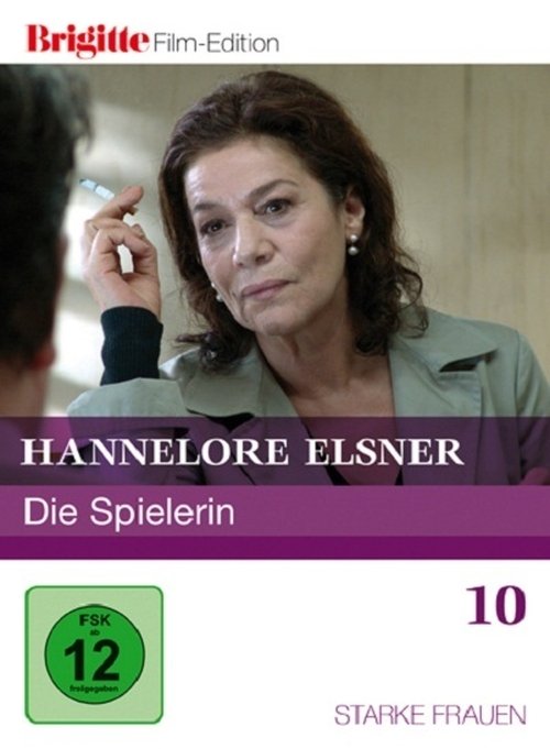 Die Spielerin MEGA
