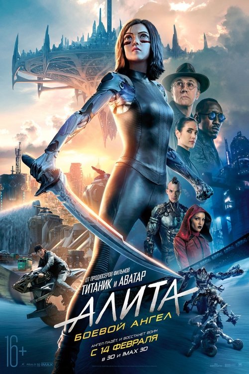 Posters