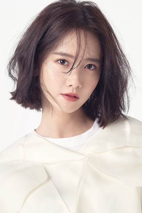 Kép: Yoona színész profilképe