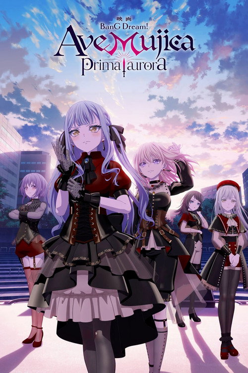 Ave Mujica - prima aurora -