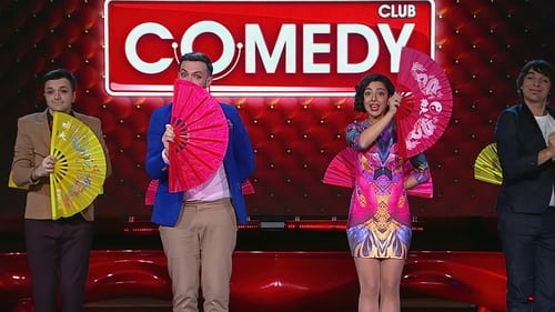 Image de l'épisode 45