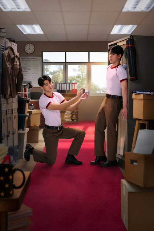 Police in Love