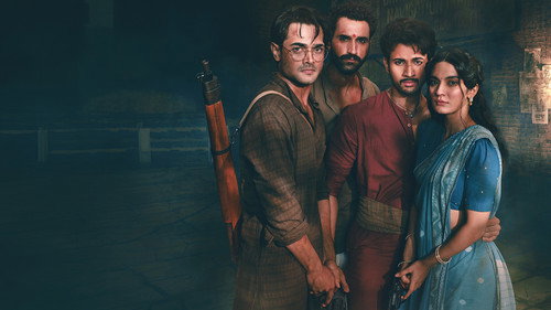 The Revolutionaries
