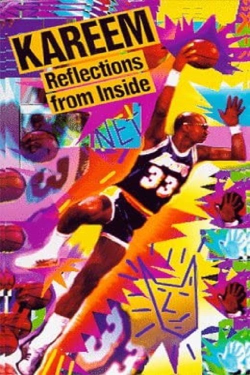 Kareem - Reflections from Inside (1989) poster