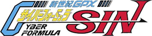 Future GPX Cyber Formula