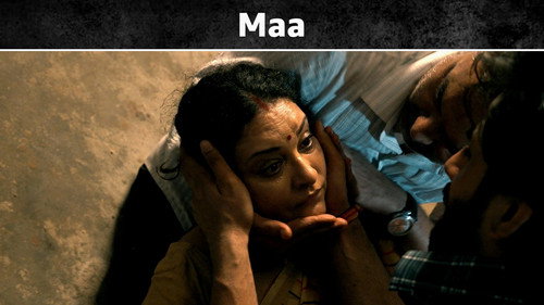 Maa