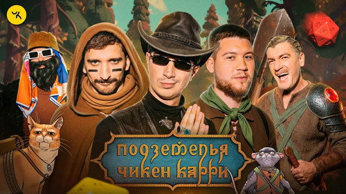Episode 46