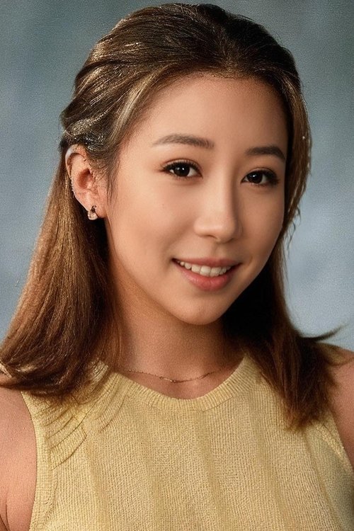 Image de 陳婉衡