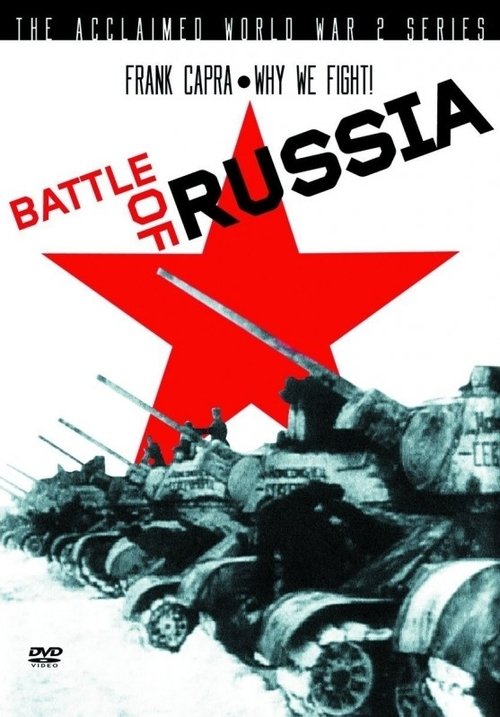 Why We Fight: The Battle of Russia poster