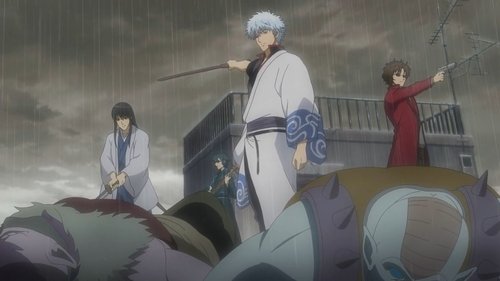 Poster della serie Gintama