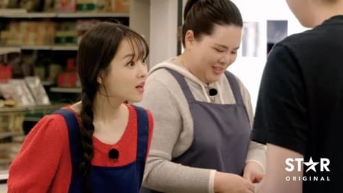 Épisode 13