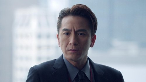 Episode 2 Still