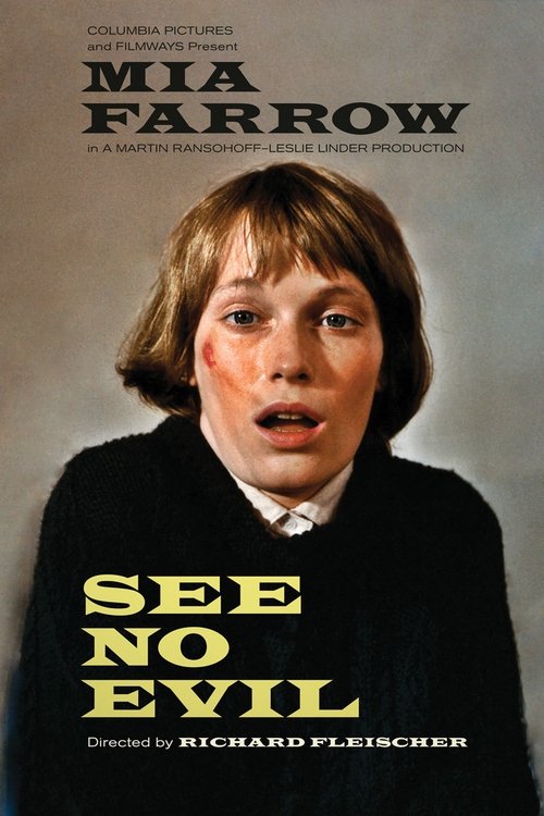 See No Evil 1971