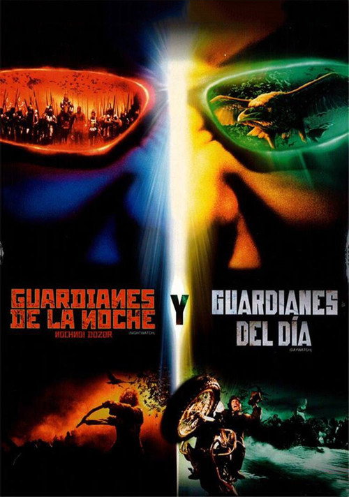 Guardianes del.... - Colección