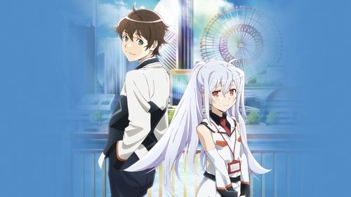 Plastic Memories