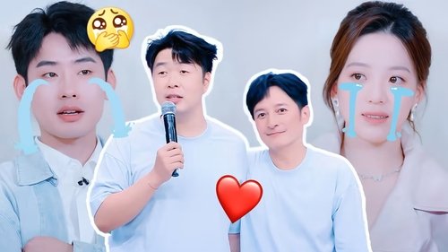 Image de l'épisode 123