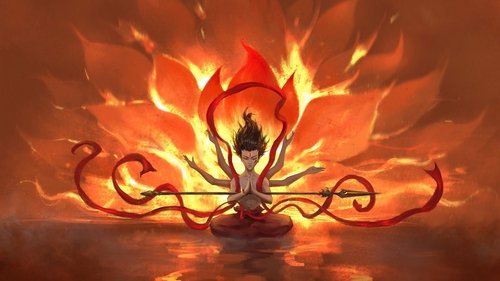 Ne Zha 2 Movie Screenshot