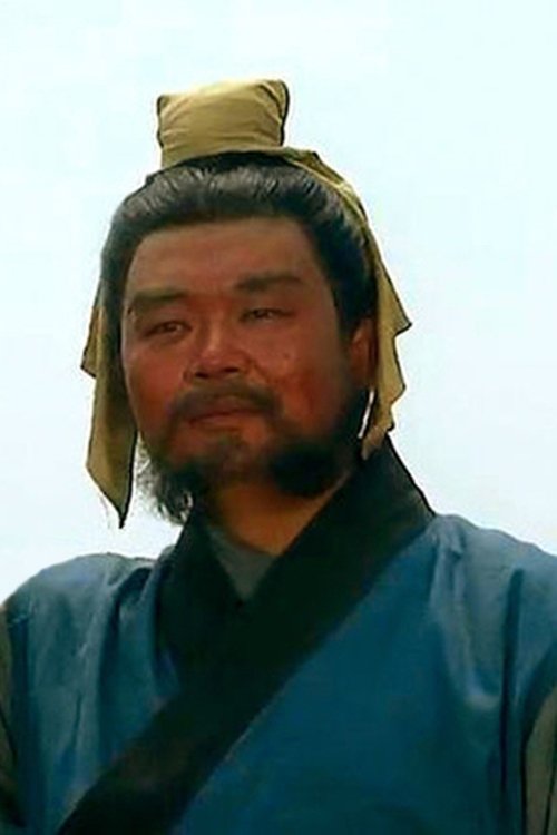 张洪顺