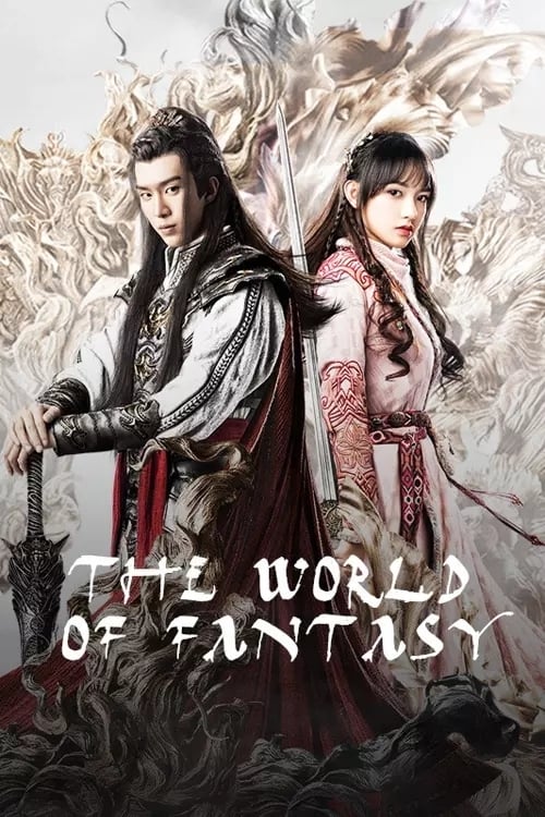 Poster The World of Fantasy