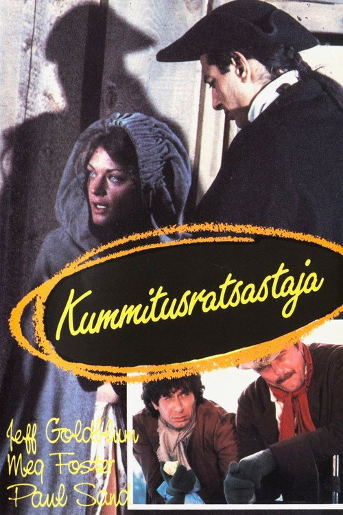 Kummitusratsastaja