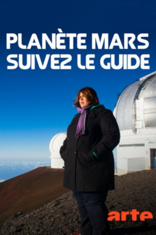 Planète Mars : suivez le guide 2017 Planète Mars : suivez le guide 2017