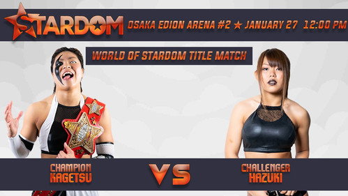 Stardom 8th Anniversary in Osaka