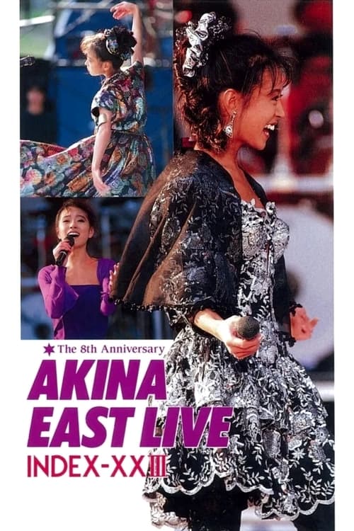 Poster 中森明菜イースト・ライヴ インデックス23 1989