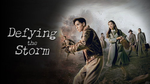 Defying the Storm