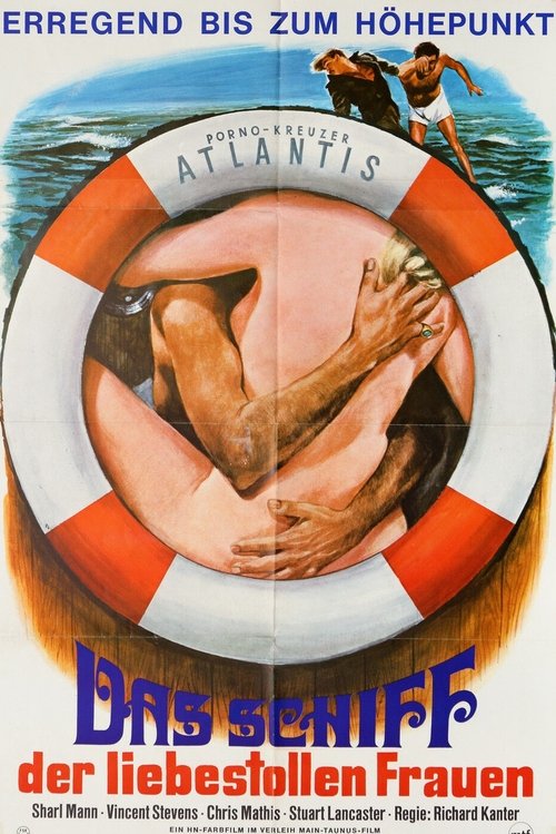 no_movie_cover