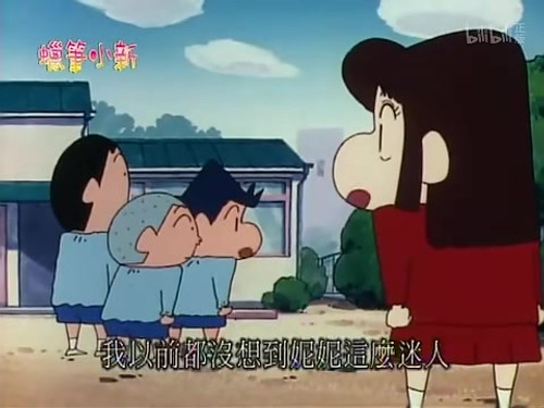 Episode 496