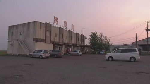 Épisode 29