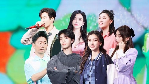 Image de l'épisode 4
